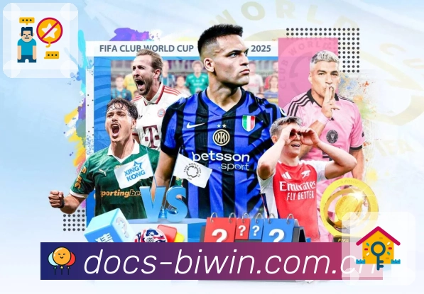 <strong>必赢</strong>App预览图