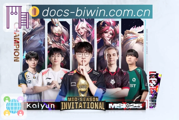 <strong>必赢</strong>App 示例图