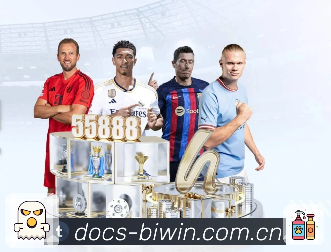 电竞赛程直播入口