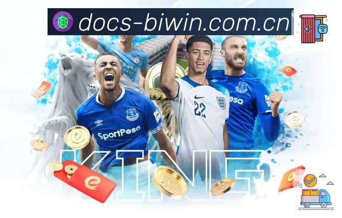 体育平台欢迎图